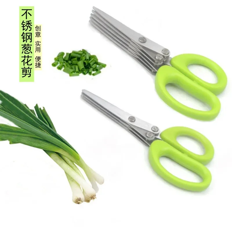 Muti-Layers Kitchen Scissors S - Gaming Kitchen Accessories review and price
