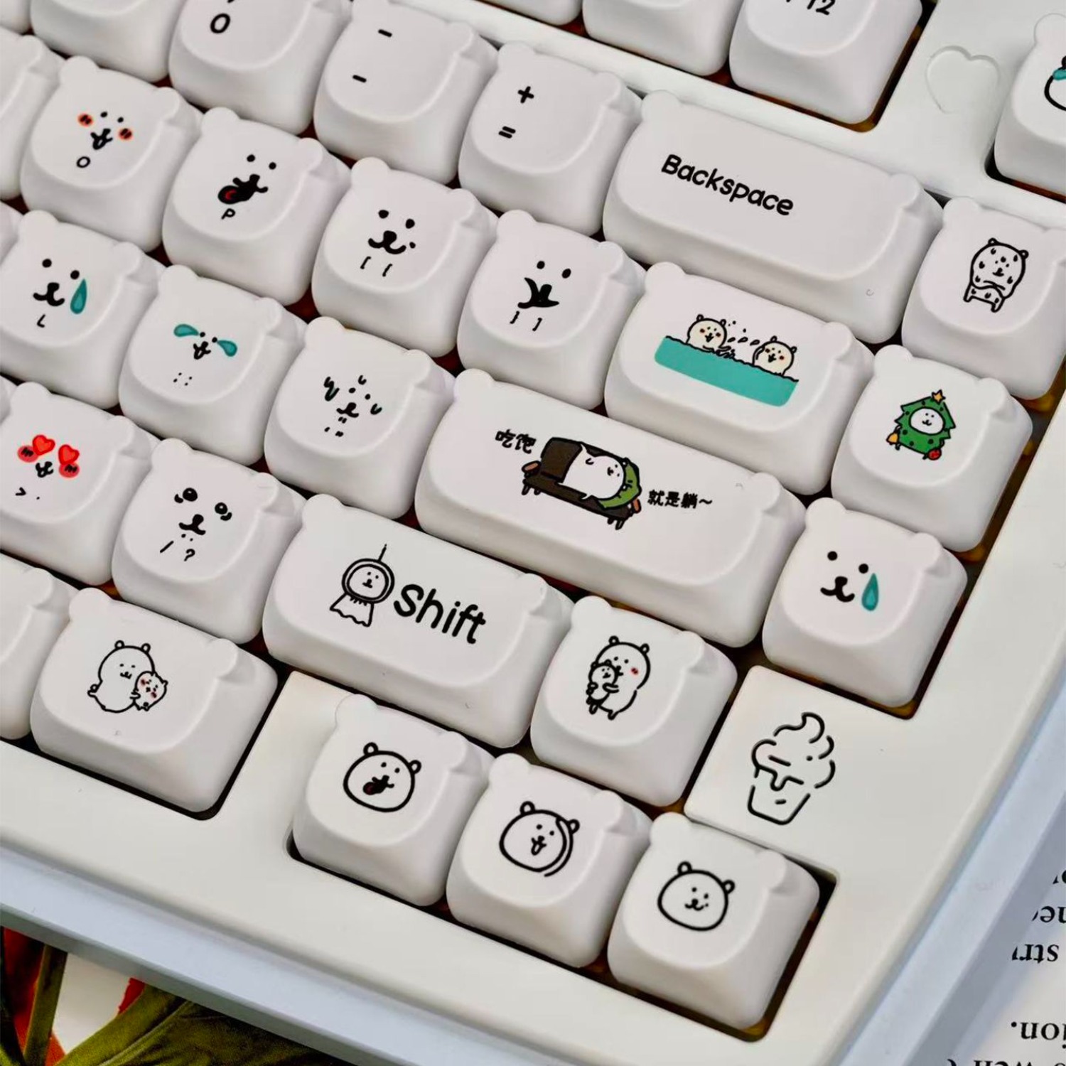 Kawaii Cartoon Joke Bear PBT K - Gaming Accessories Kawaii review and price