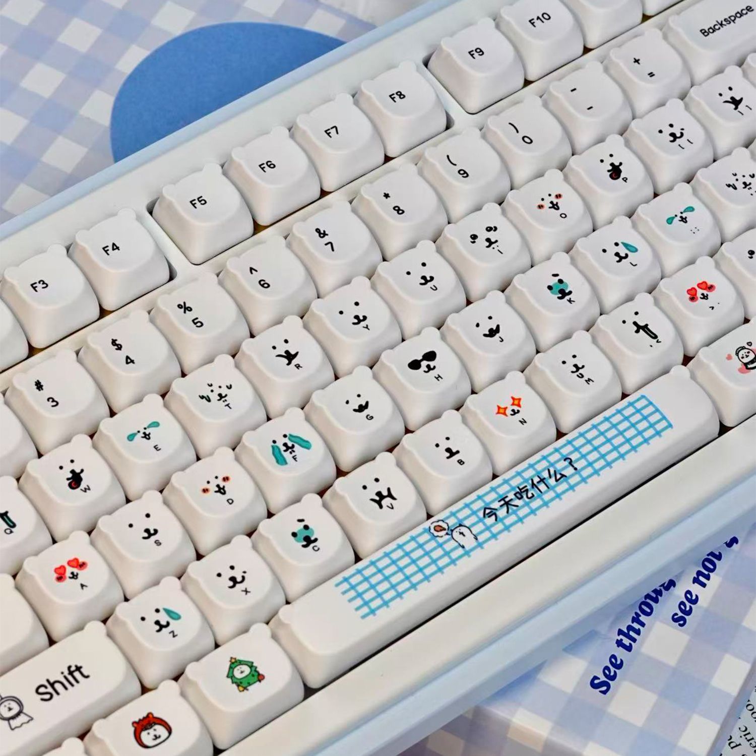 Kawaii Cartoon Joke Bear PBT K - Gaming Accessories Kawaii review and price