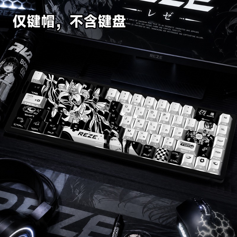 NEW Reze 5.0 Anime Keycaps Cha - Gaming Accessories Aesthetic review and price