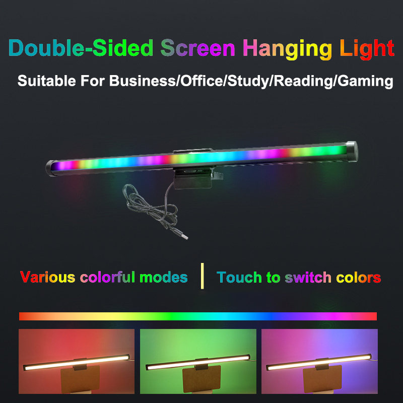 40CM RGB Atmosphere Table Lamp - Gaming Accessories Led review and price